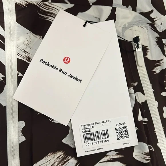 Packlable Run Jacket - Picture 11 of 13